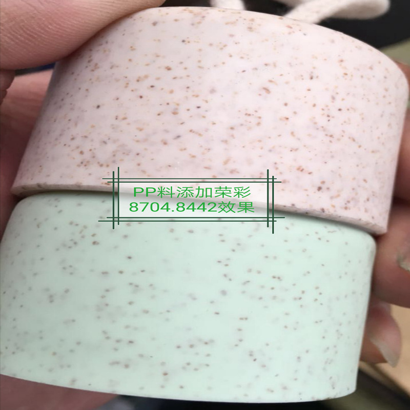 ���۸��°׵� ��ά�� �ٲ�������ά����ɫ�ȶ�