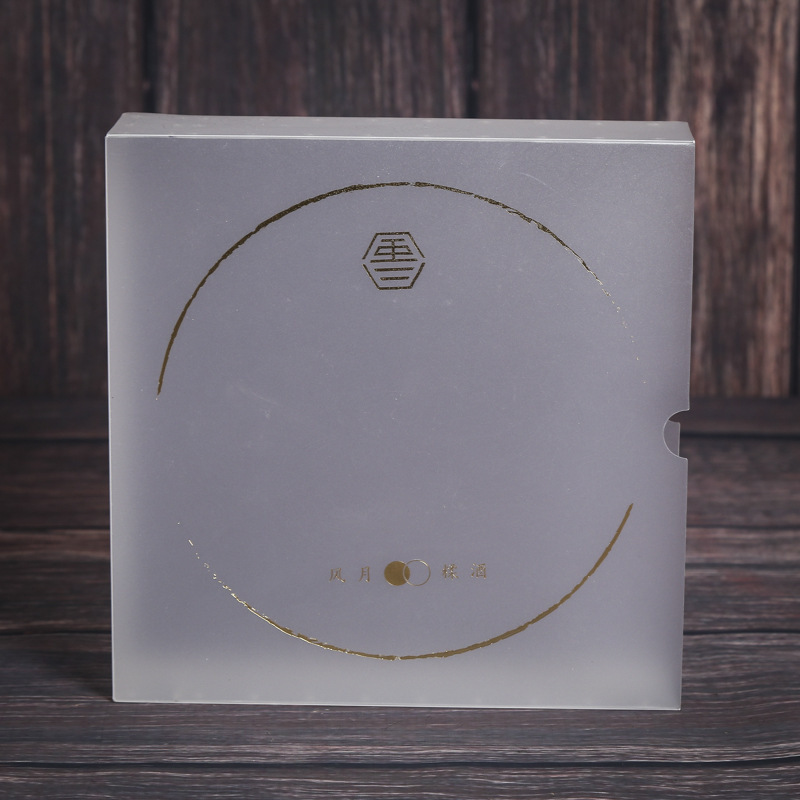 定做各类pvc包装盒 pp塑料透明盒 pet磨砂盒子斜纹彩印定制印logo