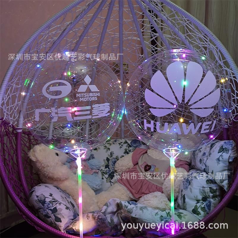 E53B8AD8975A2489F087D9DA538763