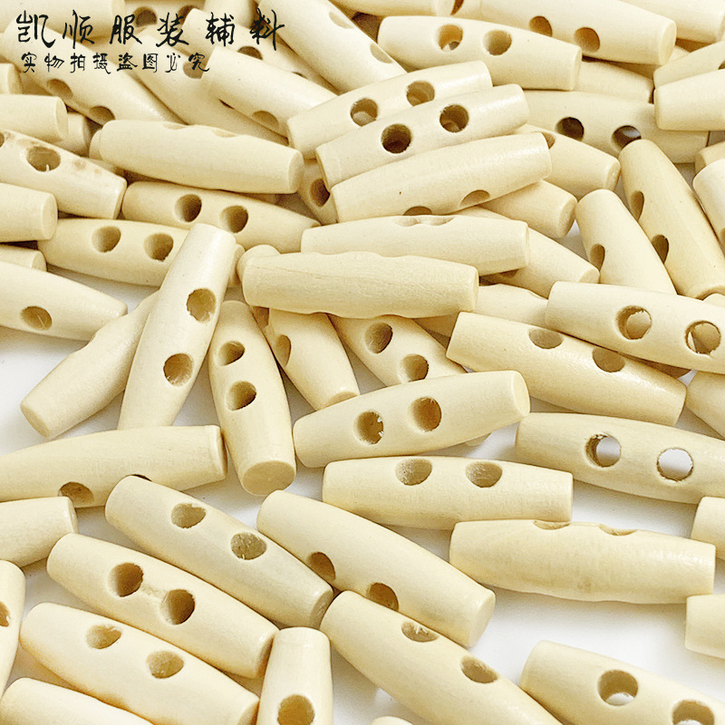 批发木头橄榄扣子 木制橄榄大衣 风衣外套两孔两头平木质羊角纽扣