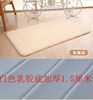 Coral velvet memory cotton carpet door entrance door pad kitchen bathroom bathroom bathroom absorption foot pad bathroom pad