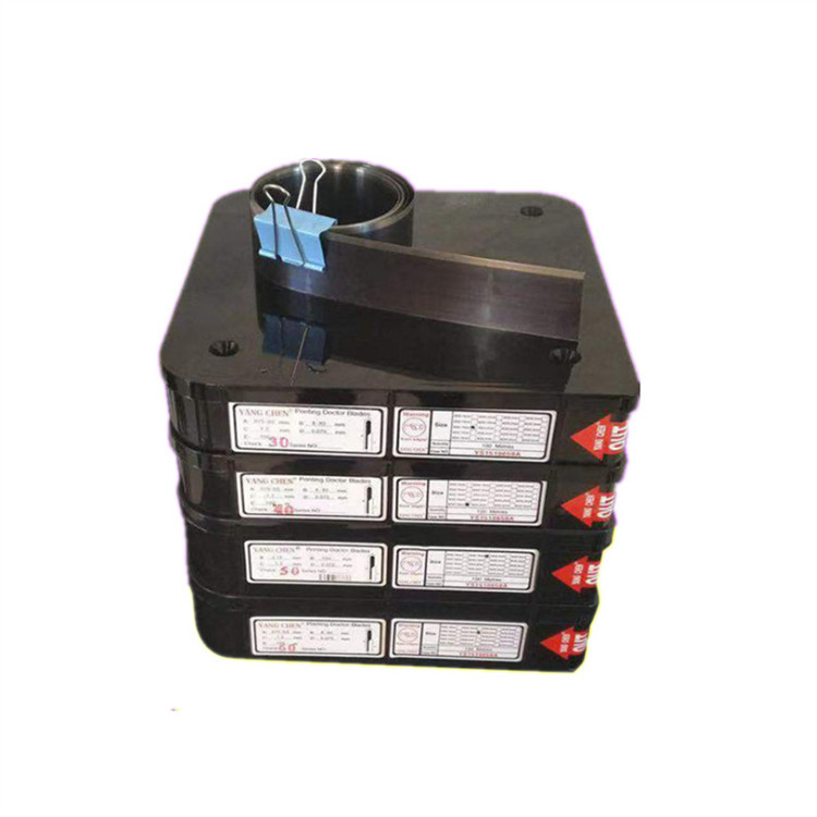 �㶫���ҹ�Ӧ��ī�ε� ӡˢ����ī��Ƭ �麣0.15*30��׼��ī�ε�