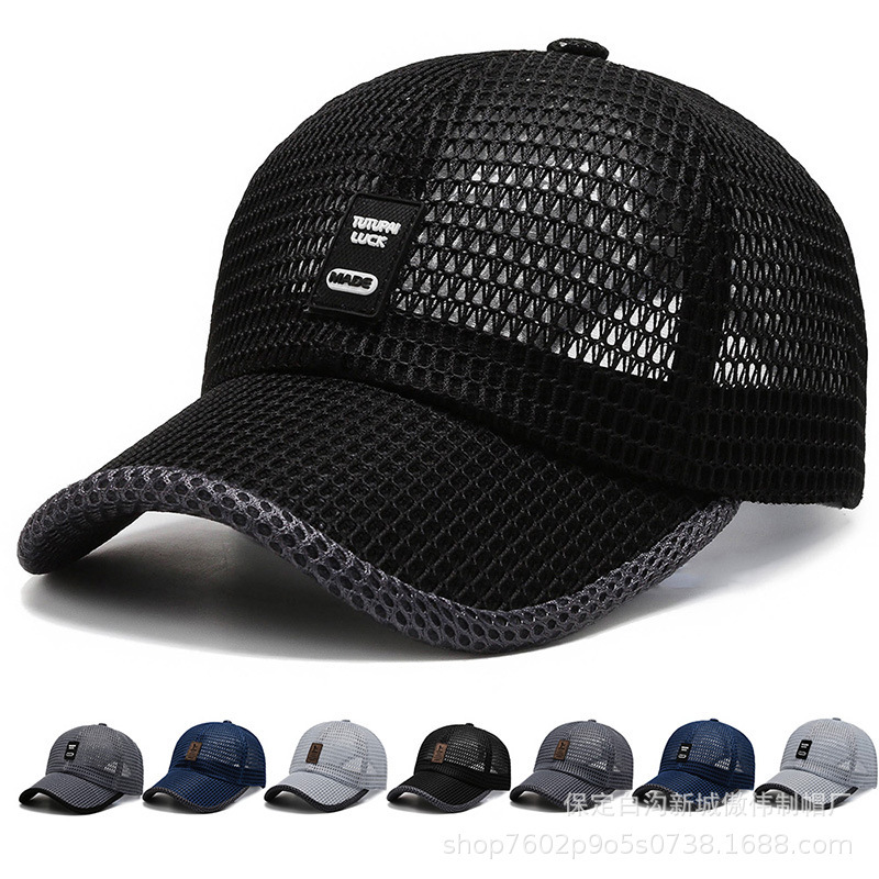 Big Brim Men's Hat Summer Sports Hat Men's Sun Hat Outdoor Quick-Drying Sun Baseball Mesh Hat Breathable Peaked Cap