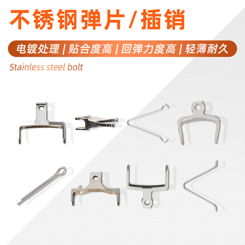 BLOOKE mountain bike resin pad oil disc brake pads semi-metal brake pads B01S