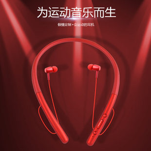 On the same day, the sports neck hanging e -music running double -ear 5.0 stereo music ear machine e -sports explosion products