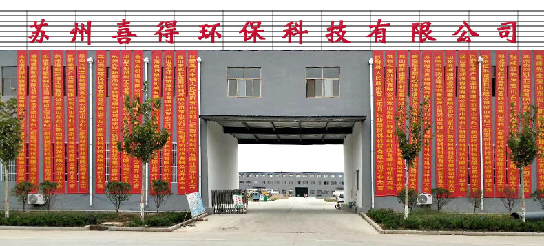 微信图片_20201010153812