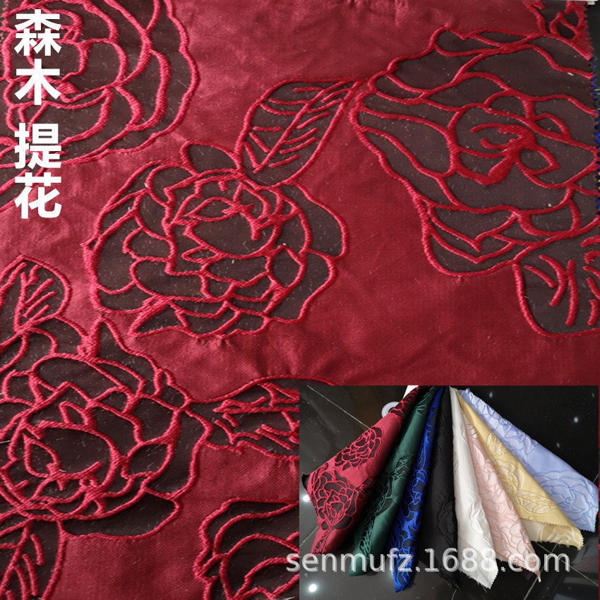 全涤色织提花面料 立体玫瑰花连衣裙舞台服装布 各类箱包手提袋布
