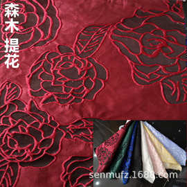 全涤色织提花面料 立体玫瑰花连衣裙舞台服装布 各类箱包手提袋布