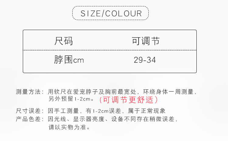 20PL4004韩版领带_05