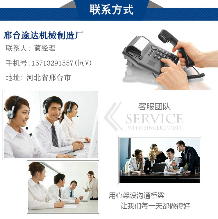 15930781507_1308612903