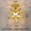 Transparent lampshade, diameter 30mm, 30cm