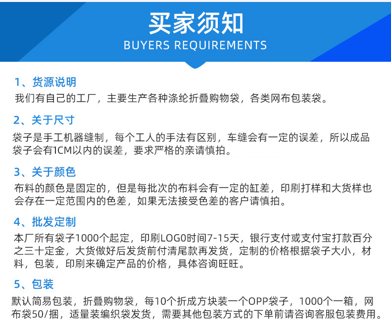 微信图片_20200917112202