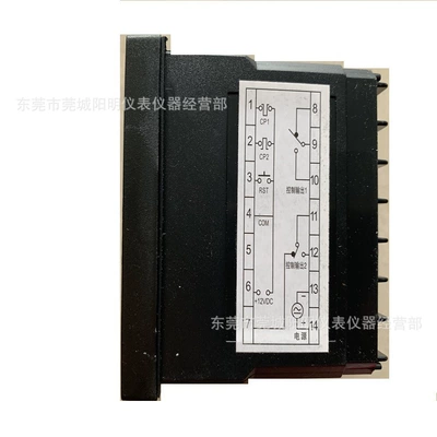 AISET Shanghai Yatai Instrument tachometer