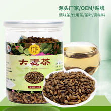 ��������b250g�B�����ò������Ȳ軨�ݲ軨�滨��S��OEM����