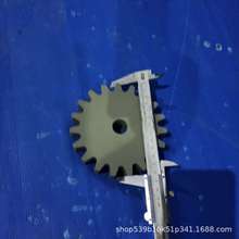��̼ӹ��ǘ�19�X125mm�僝LͲ���^��PP�����X݆�O�����