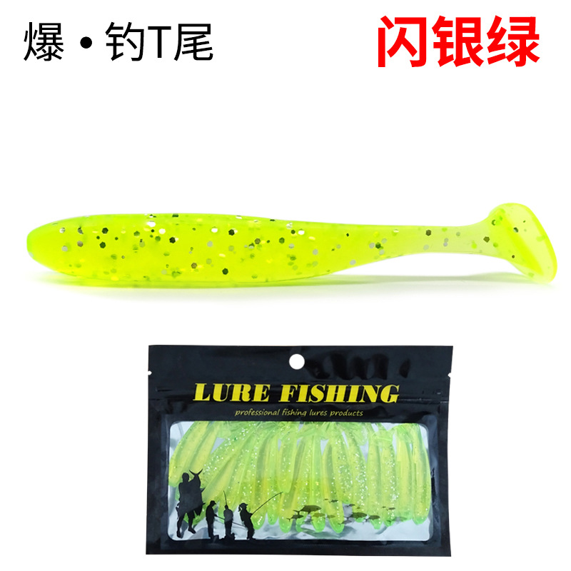 Shallow diving Paddle Tail Lures 10 Colors Soft Plastic Baits Bass Trout Saltwater Sea Fishing Lure