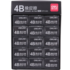 Deli Stationery 7545 Artistic 4B Eraser, Individually Packaged, 30/Box — Artist-Grade Erasers for Students