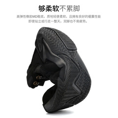 Cross-border new Jiefu labor protection shoes lightweight steel toe anti-smash and puncture-resistant electrician insulation welding wear-resistant safety shoes