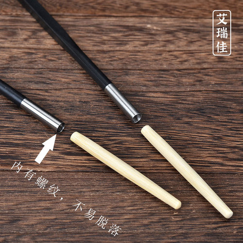 Replaceable Head Alloy Chopsticks with Lengthened Handle—Perfect for Hot Pot; Hotel-Style Disposable Chopstick Tips with Connector Joints; Personalized Engraved Design—Pack of 10 Pairs