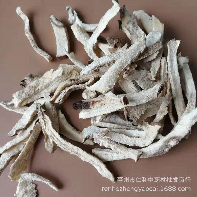 Dried Mian Bi Xie Rhizome Slices 500g Traditional Chinese Herbal Decoction Ingredient quality and texture