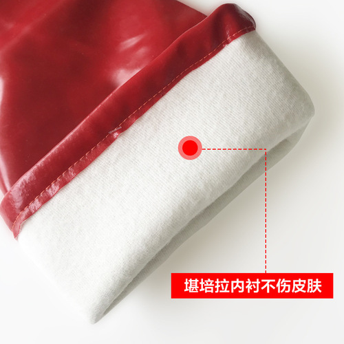 Anti-scalding, waterproof, high-temperature-resistant gloves, heat-proof, steam-proof, oil-resistant kitchen food, Chinese medicine, canteen dishwashing, extended and thickened