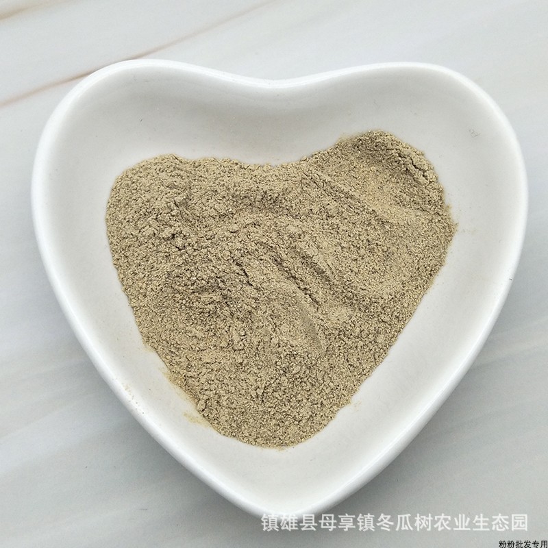 Freshly ground Ding Bai powder 500 gram A type of bird droppings Nonfood