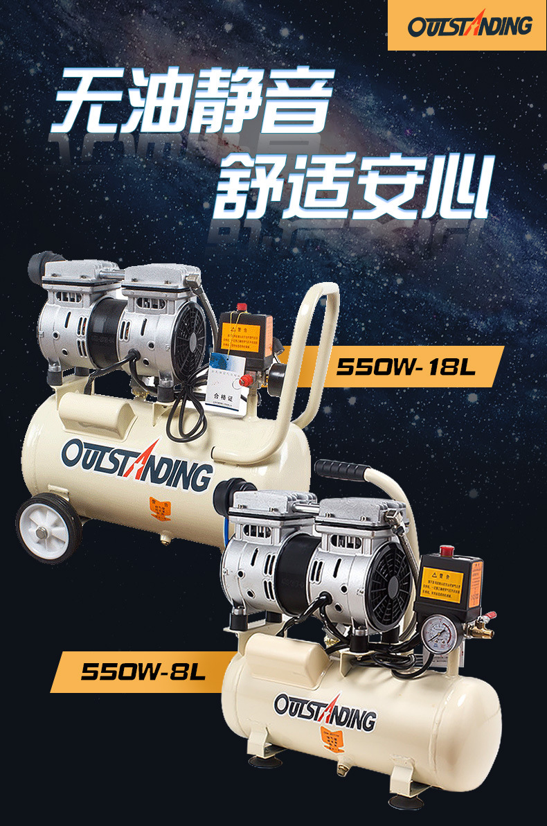 OTS-8-18-30详情_01.jpg