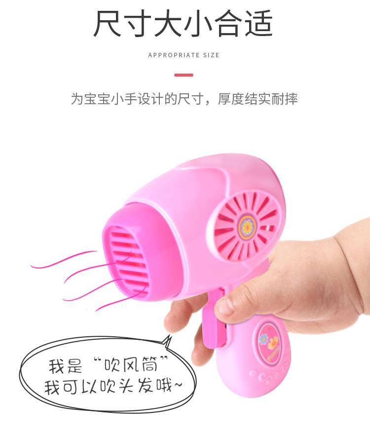 6只装共用图片3