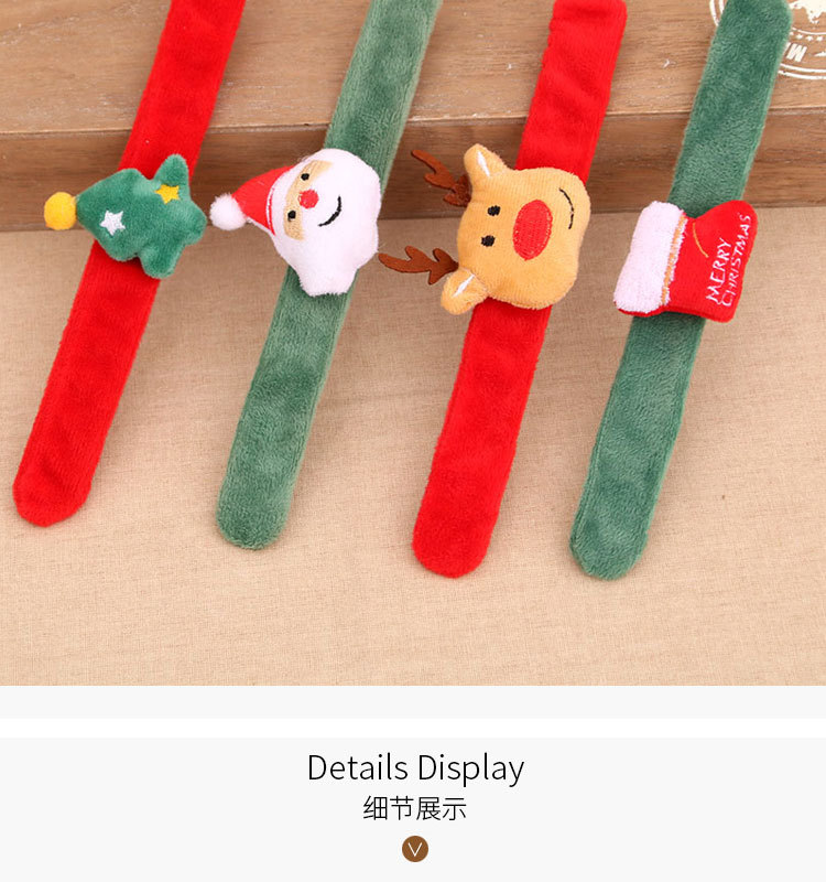 Pulseras Creativas Para Niños Navideños. display picture 10