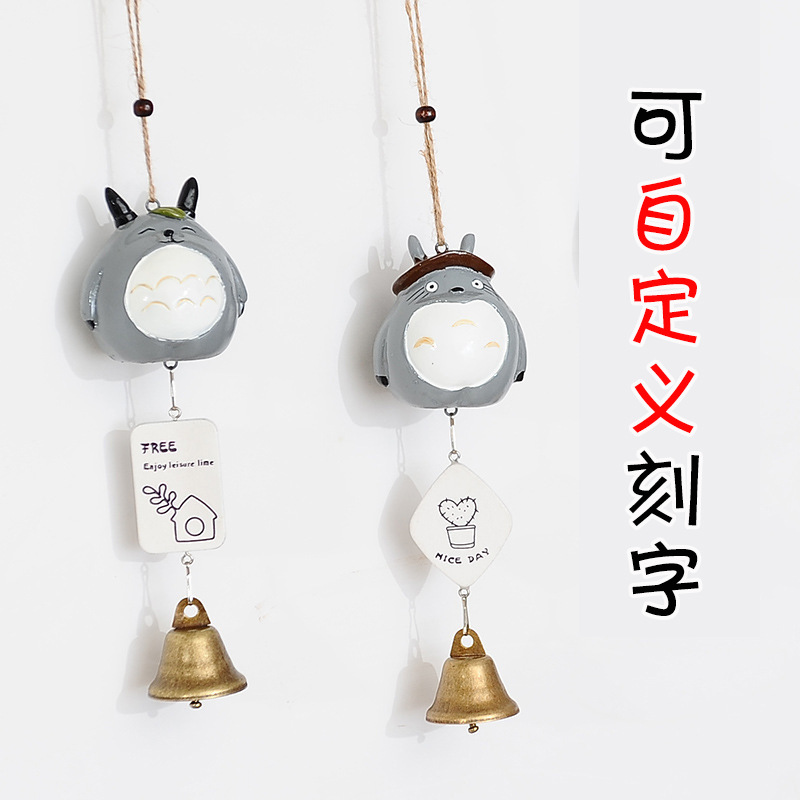 L0413 Multi-style Cartoon Totoro House Bells Resin Wind Chime, Romantic Couple Gift, Japanese Door Decor Gift