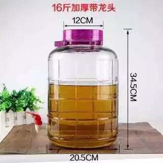 Botellas y frascos de vidrio de gran capacidad para elaboración de vino, botellas de vino medicinal de calidad alimentaria, frascos sellados, botellas de vino de ciruela con grifo.
