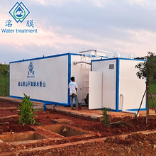 Iˮ̎O ʳƷӹaˮ̎ һwIˮ̎O