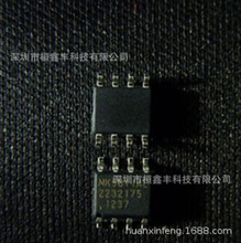 MK5811AL MK5811 SOP8��װ ȫ��ԭװ��Ʒ�ֻ�  ѯ��Ϊ׼