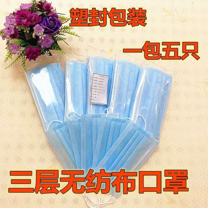 天津市多乐康科技发展有限公司