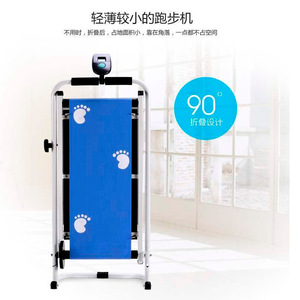 吉灿迷你机械跑步机静音可折叠走步机家用健身器材减肥锻炼踏步机