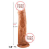 万乐 New product warming, swing, telescopic vibration stick, simulated penis jumping eggs, silicone silicone women's masturbat adult products