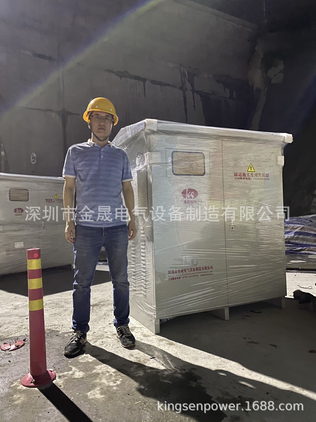 微信图片_20200628203247