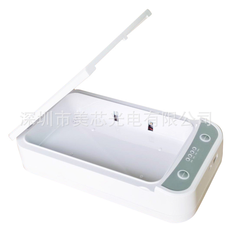 LED Sterilization Box Germicidal lamp UV sterilization Ultraviolet lamp Wireless Charging sterilization Voice Announcements