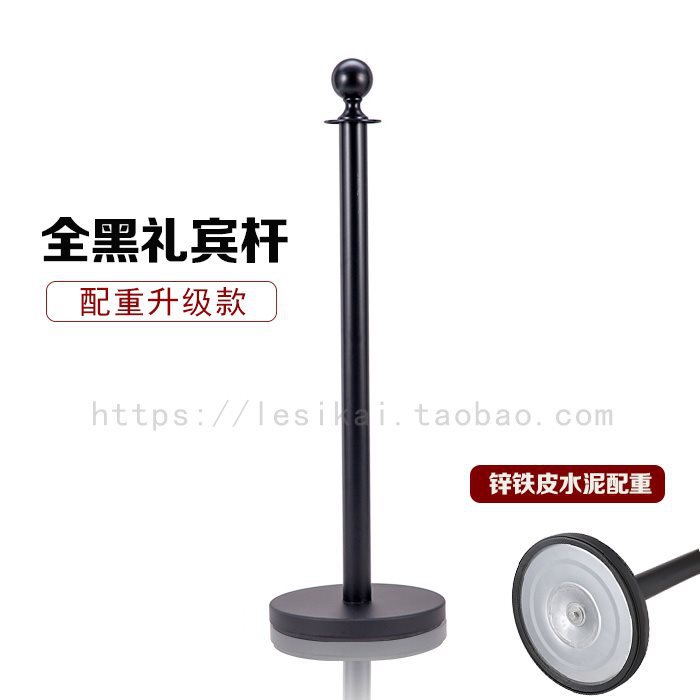 金色圆球红挂绳围栏护栏柱1米线栏杆柱 隔离带迎宾杆礼宾柱排队柱