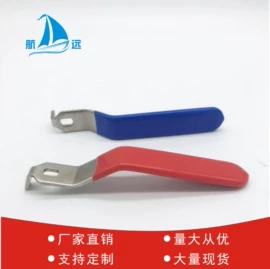 阀门配件;工业橡胶;其他塑胶零件