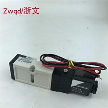 热道流模具电磁阀VHR210 DC24V