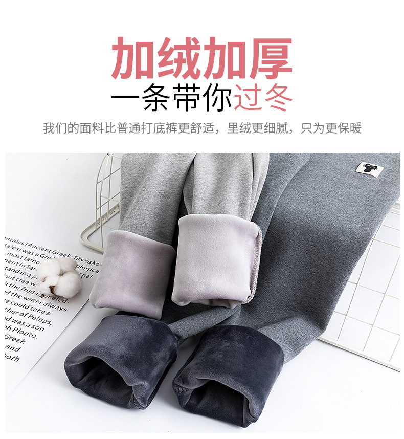 2208589004260_0_20200923233856