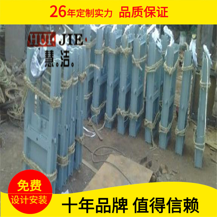 细灰闸板阀800800手动插板门手动刀型闸阀平板闸门除尘器刀型闸阀