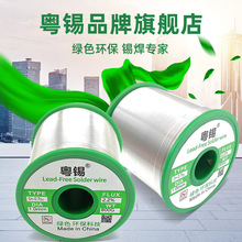 ���a�S��ֱ�N�o�U����о�h���a��800g���a�z0.8mm