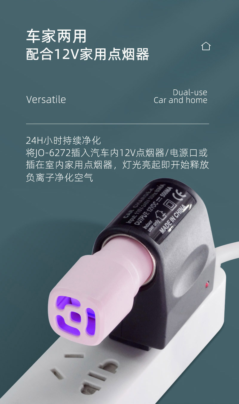 6272详情页切片10.jpg