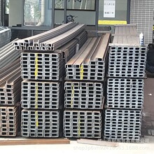 ����������SQ235B��܈��� 5#-40#Ҏ���Rȫ ��r�� �gӭ���