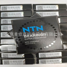 �ձ��|�󔵿ؙC���S��P2/P4/P5/GN/GL//DB/DT/T1/L1/C/AD�Ƕ�