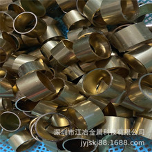 ����H65�S�~��25mm ����30x30x1mm ���ı��ڹ� ���~�� �����и�