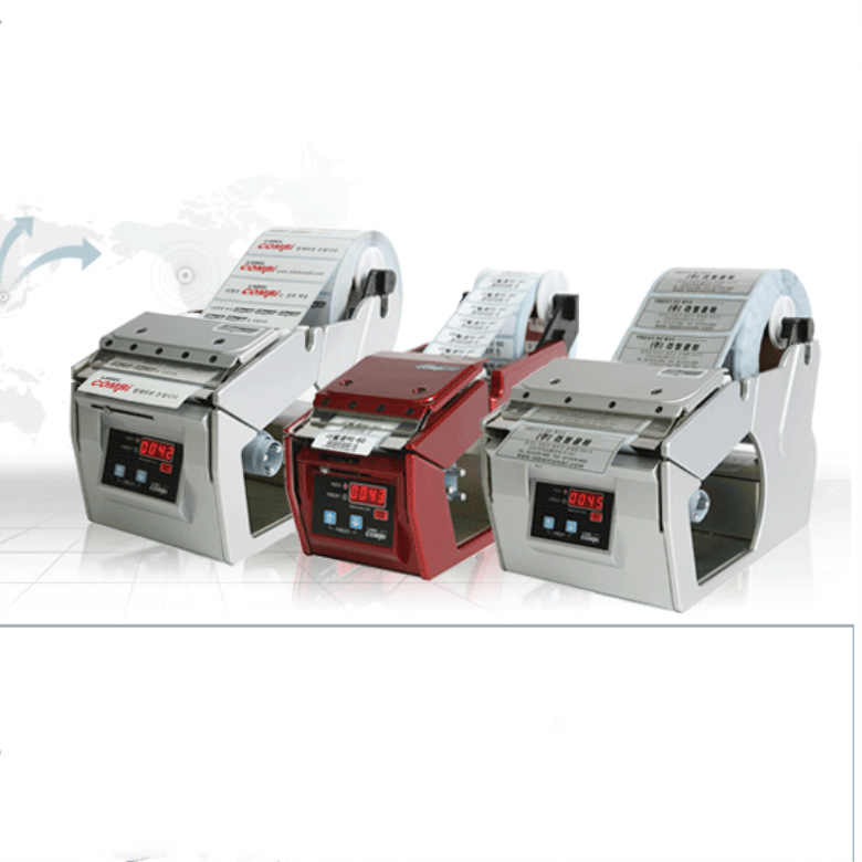 LABEL130  韩国LABELCOMBI标签分离机全