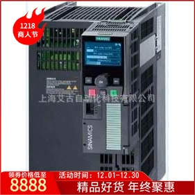 Aigu 6SL3244-0BB00-1BA1 SINAMICS G120 блок управления CU240B-2 трансмиссия